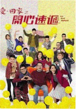 总裁的隐藏身份 爽剧海报